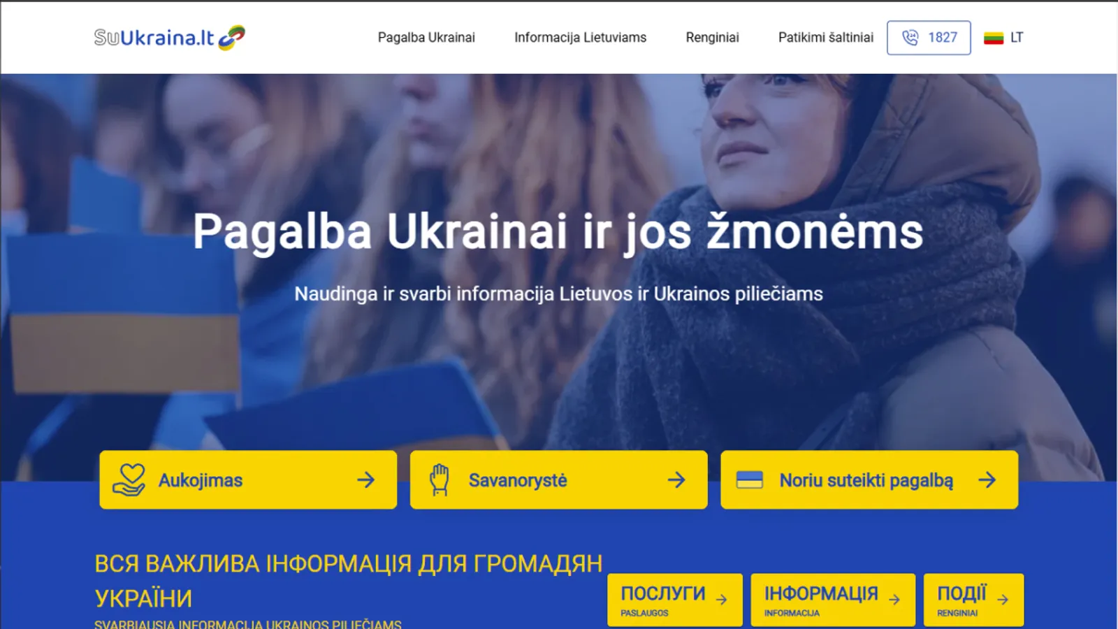 Su Ukraina
